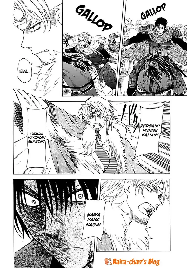 image-komik-akatsuki-no-yona-chapter-171-11/32