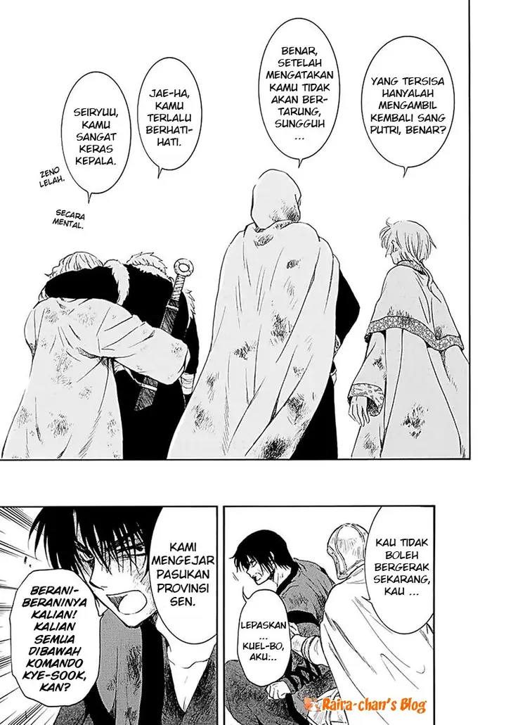 image-komik-akatsuki-no-yona-chapter-171-21/32