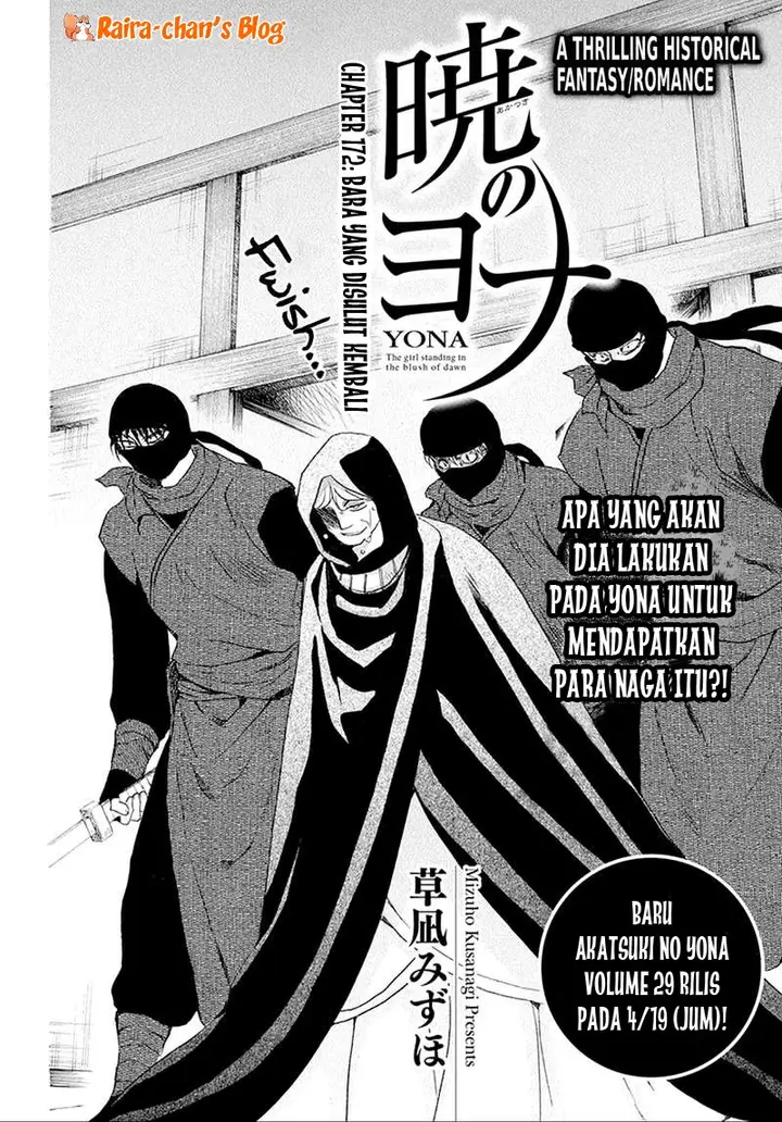 image-komik-akatsuki-no-yona-chapter-172-2/34