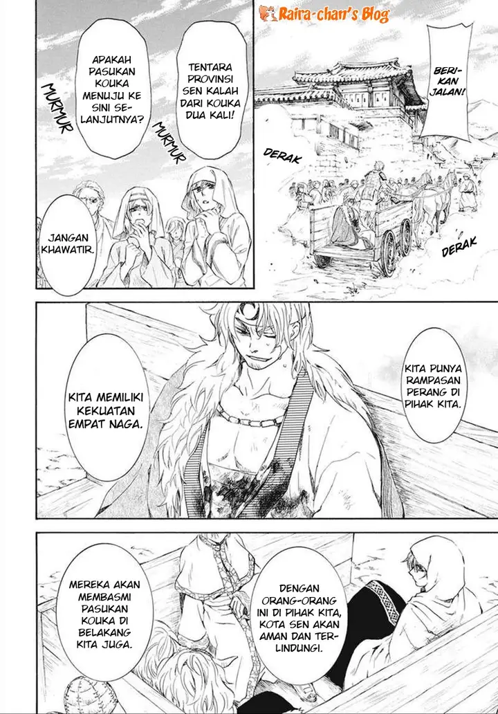 image-komik-akatsuki-no-yona-chapter-172-16/34
