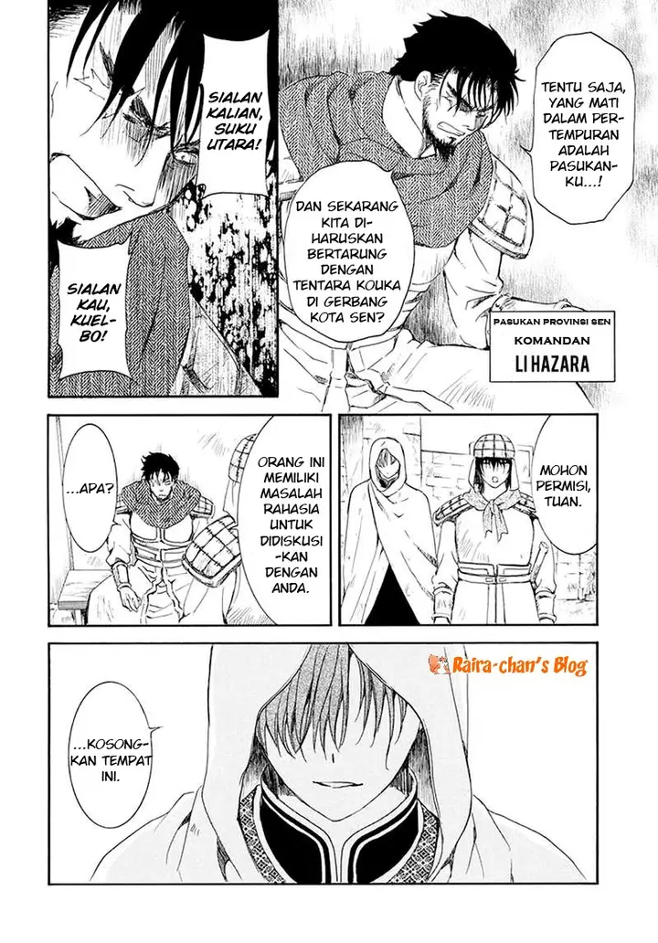 image-komik-akatsuki-no-yona-chapter-172-20/34