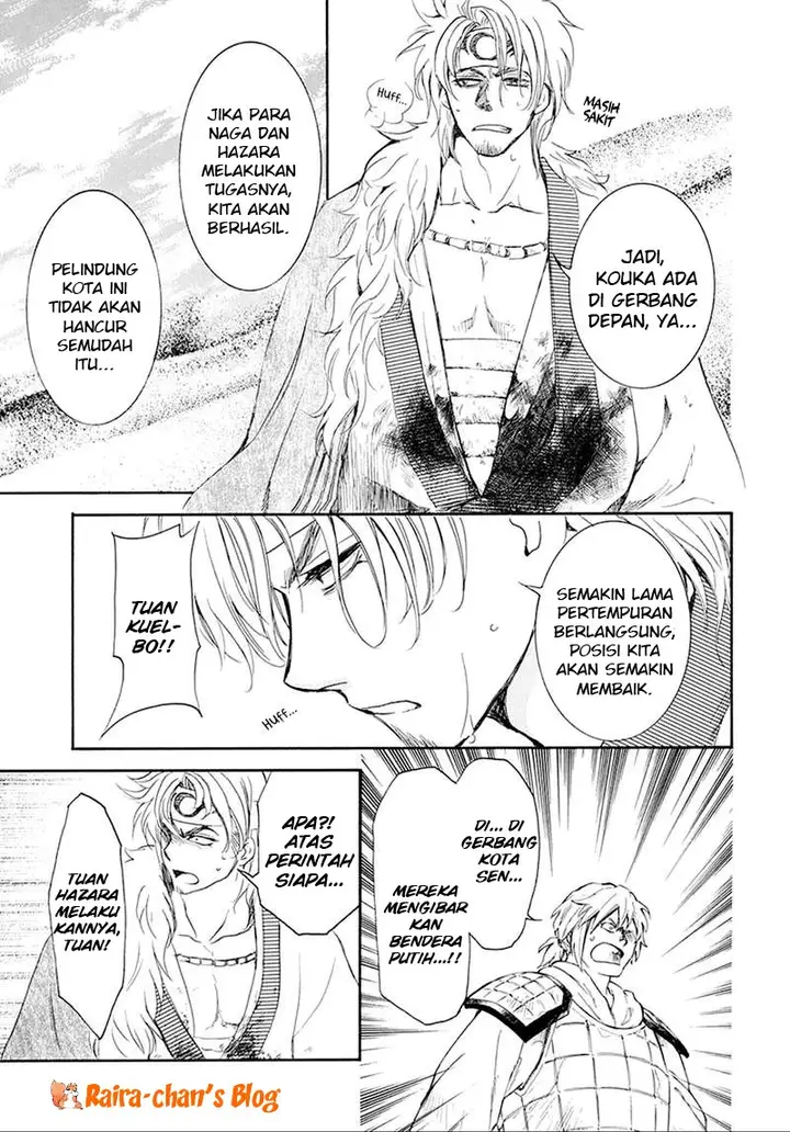 image-komik-akatsuki-no-yona-chapter-172-25/34