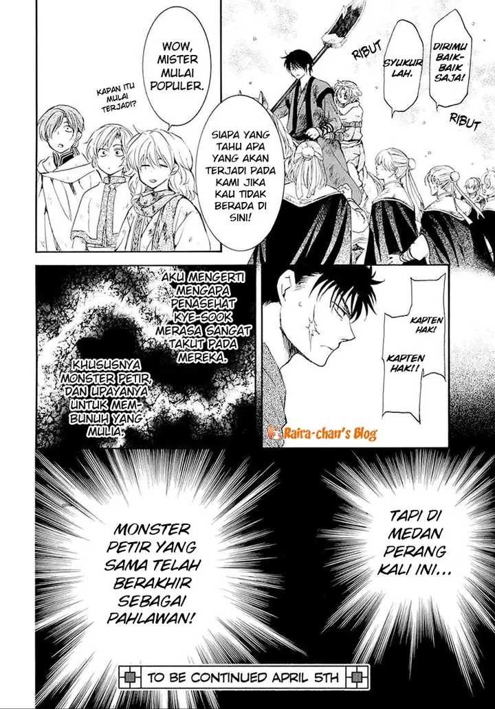 image-komik-akatsuki-no-yona-chapter-172-30/34
