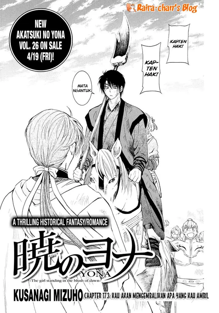 image-komik-akatsuki-no-yona-chapter-173-0/32