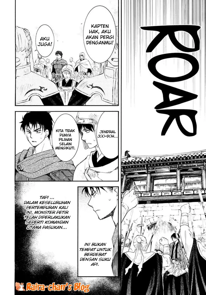 image-komik-akatsuki-no-yona-chapter-173-3/32