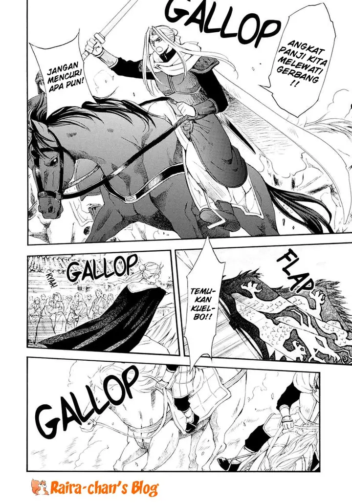 image-komik-akatsuki-no-yona-chapter-173-5/32