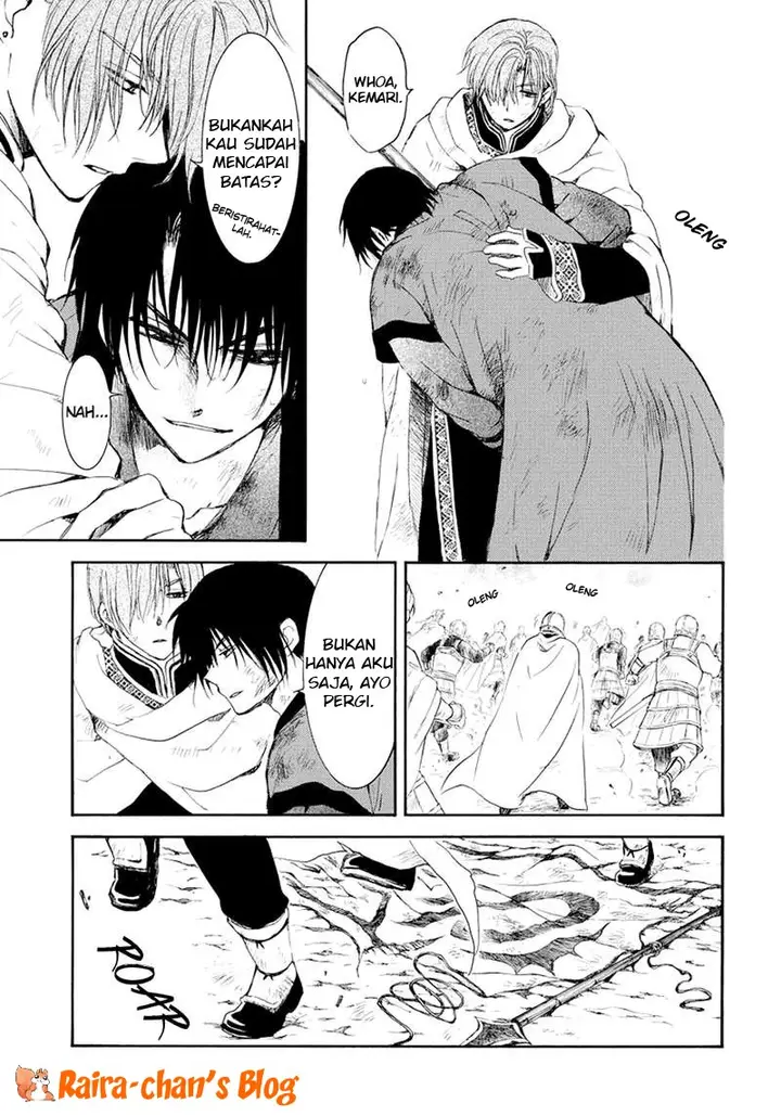 image-komik-akatsuki-no-yona-chapter-173-15/32