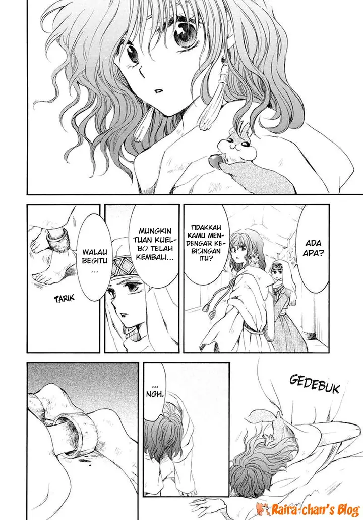 image-komik-akatsuki-no-yona-chapter-173-16/32