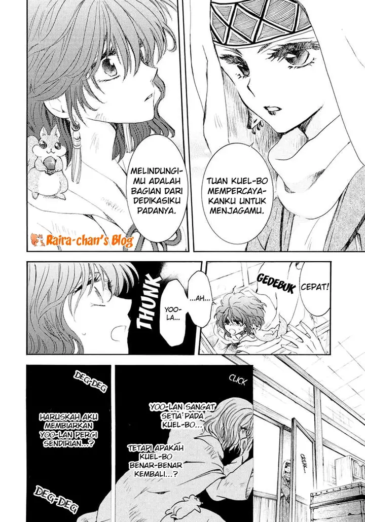 image-komik-akatsuki-no-yona-chapter-173-18/32