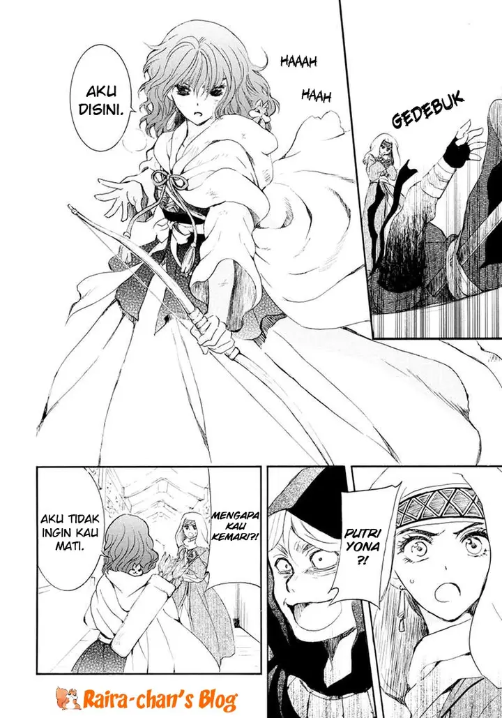 image-komik-akatsuki-no-yona-chapter-173-22/32