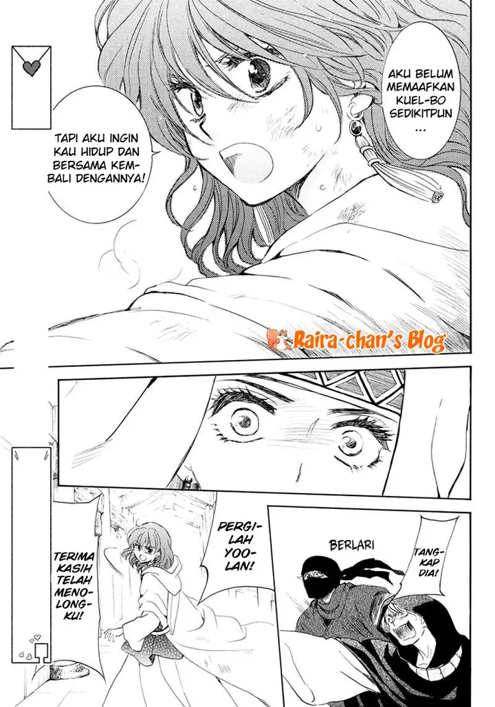 image-komik-akatsuki-no-yona-chapter-173-23/32