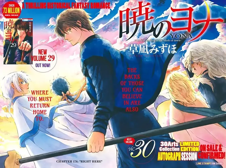 image-komik-akatsuki-no-yona-chapter-174-2/38