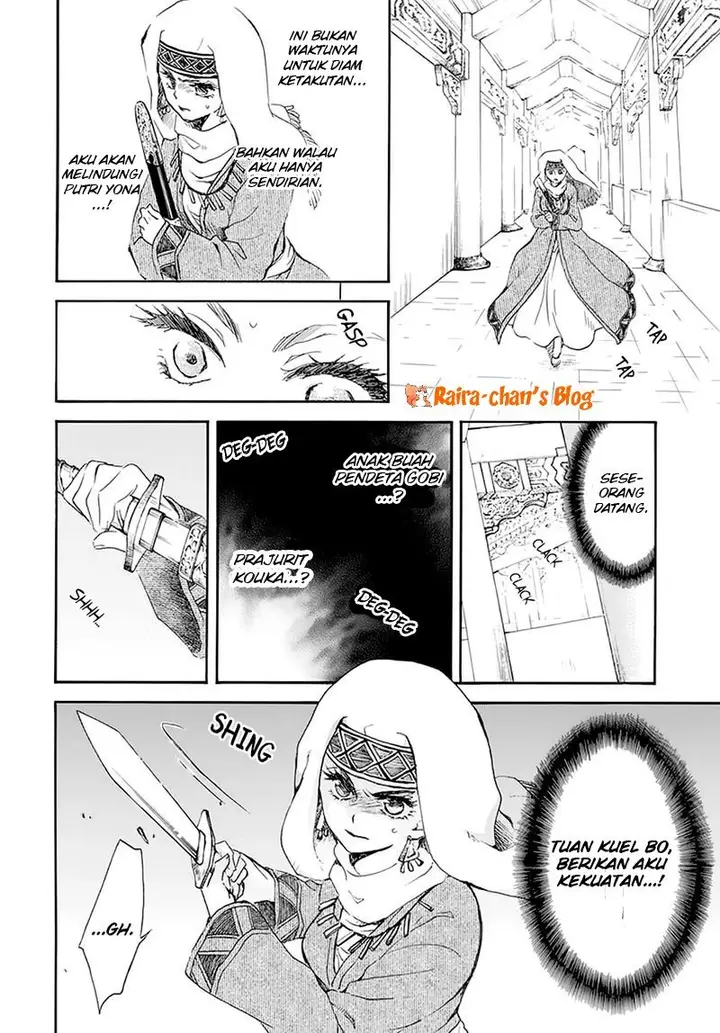 image-komik-akatsuki-no-yona-chapter-174-13/38