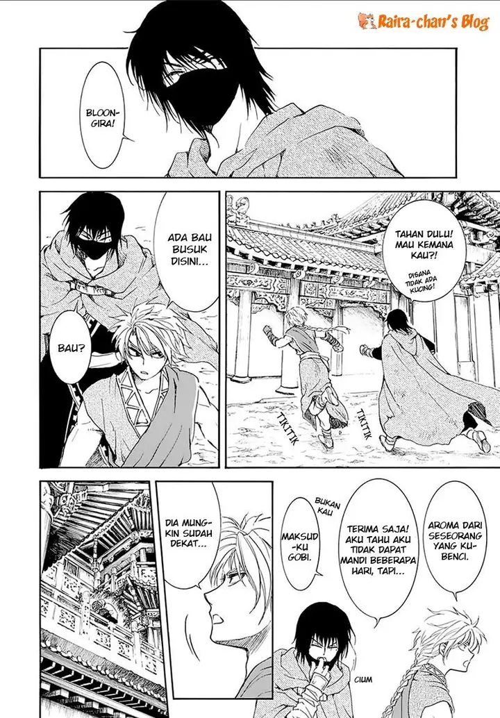 image-komik-akatsuki-no-yona-chapter-174-17/38
