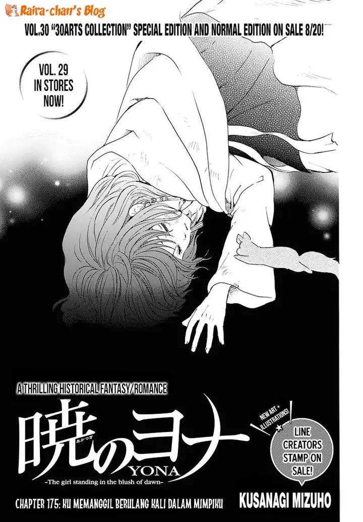 image-komik-akatsuki-no-yona-chapter-175-0/33