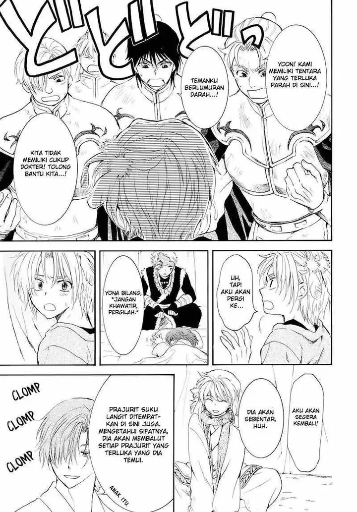 image-komik-akatsuki-no-yona-chapter-176-8/30