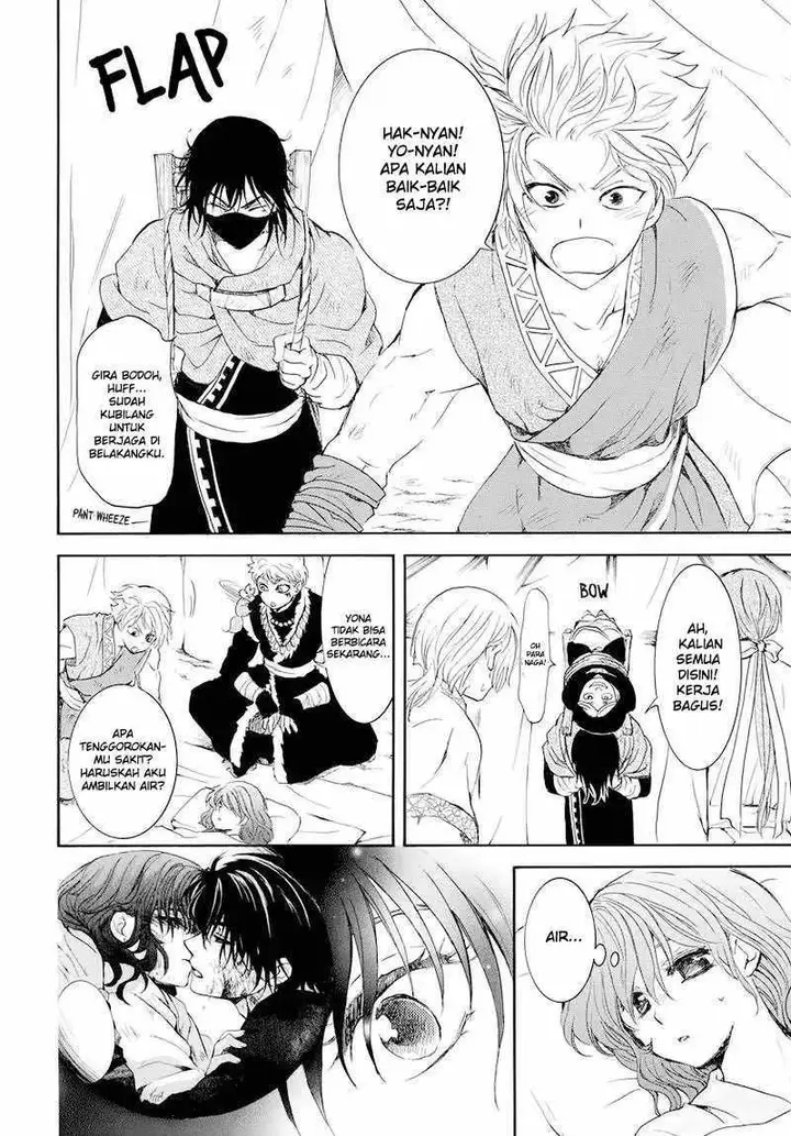 image-komik-akatsuki-no-yona-chapter-176-9/30