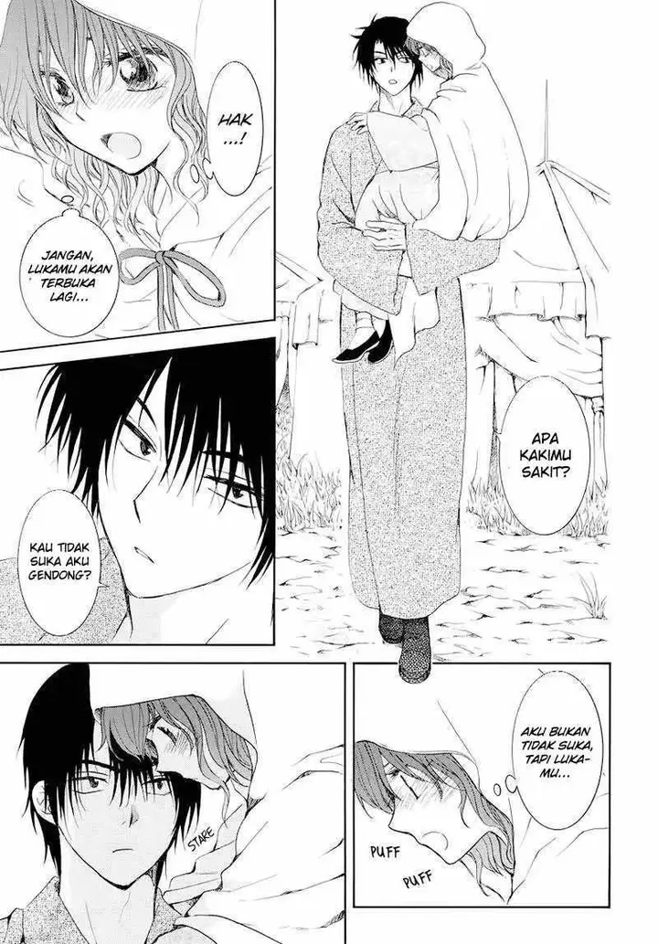 image-komik-akatsuki-no-yona-chapter-176-14/30
