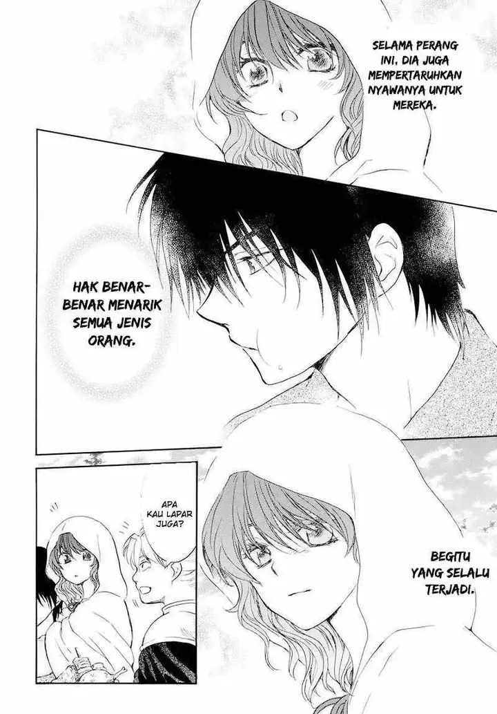 image-komik-akatsuki-no-yona-chapter-176-17/30