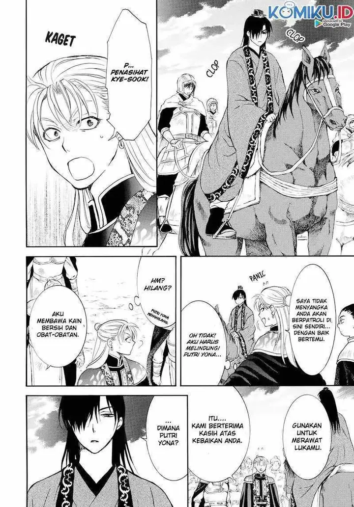image-komik-akatsuki-no-yona-chapter-176-19/30