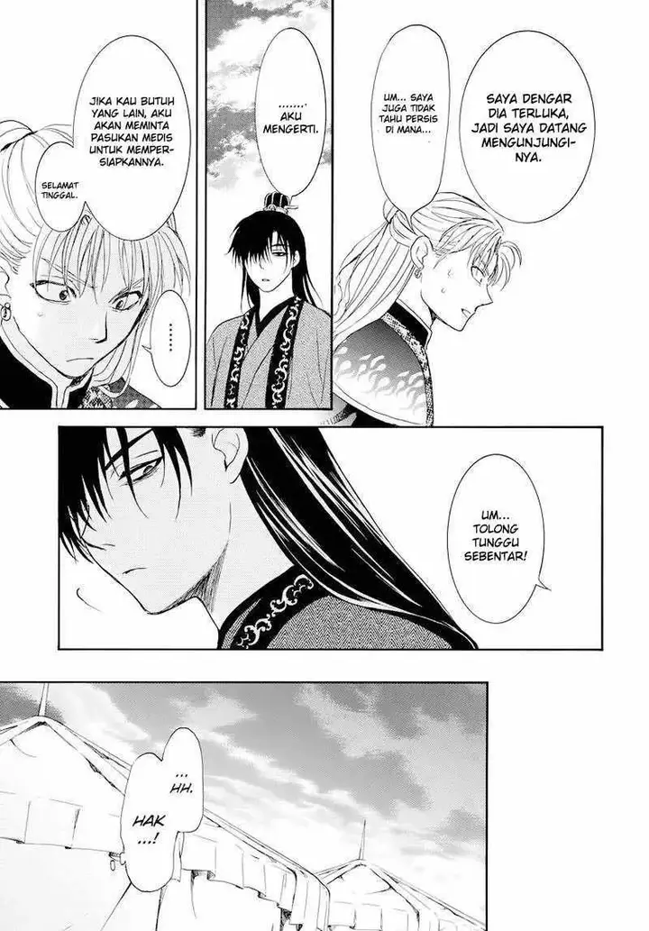 image-komik-akatsuki-no-yona-chapter-176-20/30
