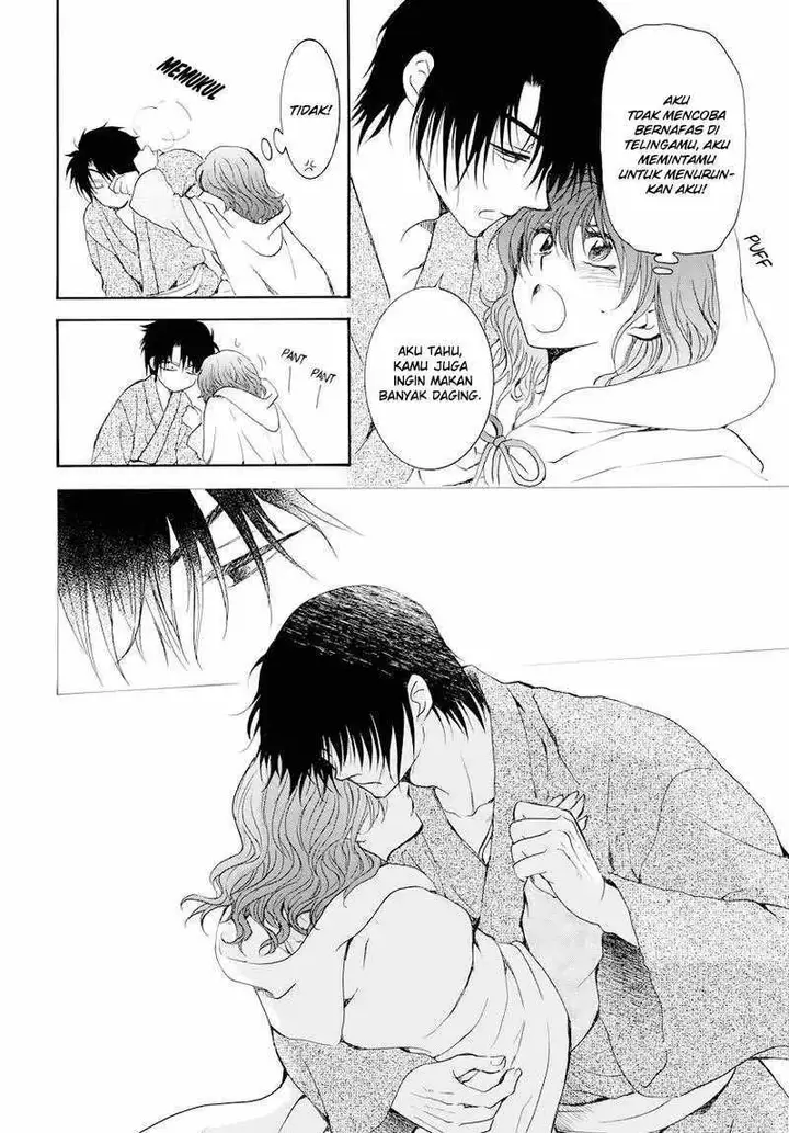 image-komik-akatsuki-no-yona-chapter-176-23/30