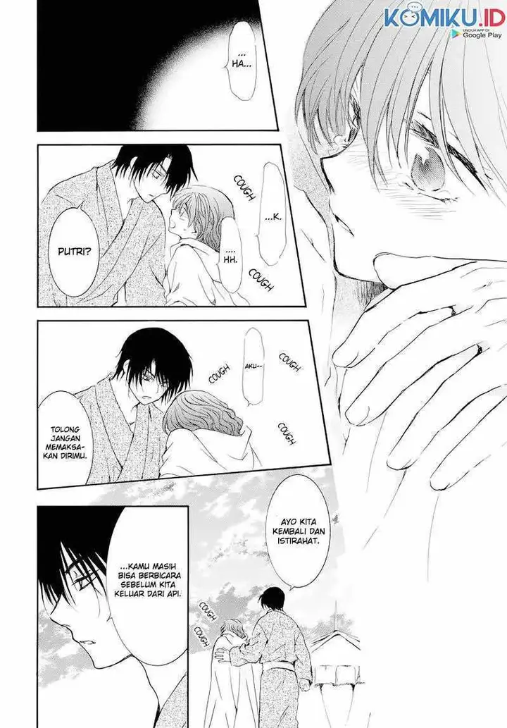 image-komik-akatsuki-no-yona-chapter-176-25/30