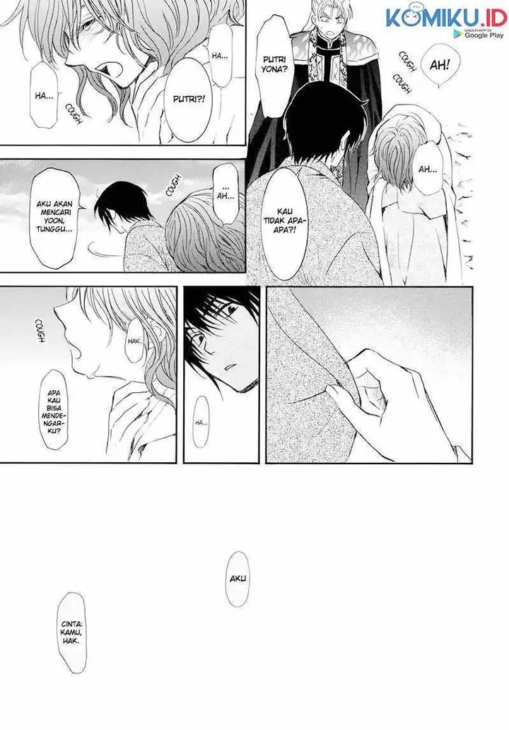 image-komik-akatsuki-no-yona-chapter-176-28/30