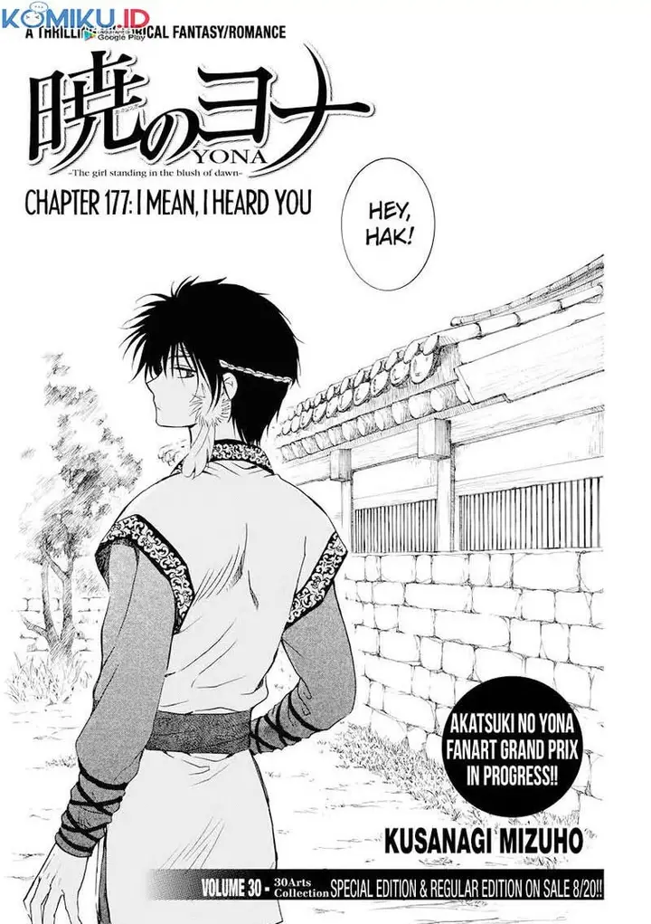 image-komik-akatsuki-no-yona-chapter-177-0/30