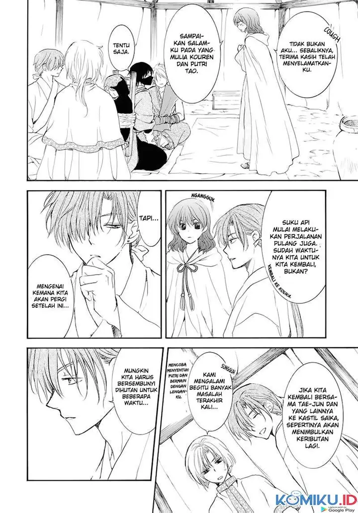 image-komik-akatsuki-no-yona-chapter-177-9/30