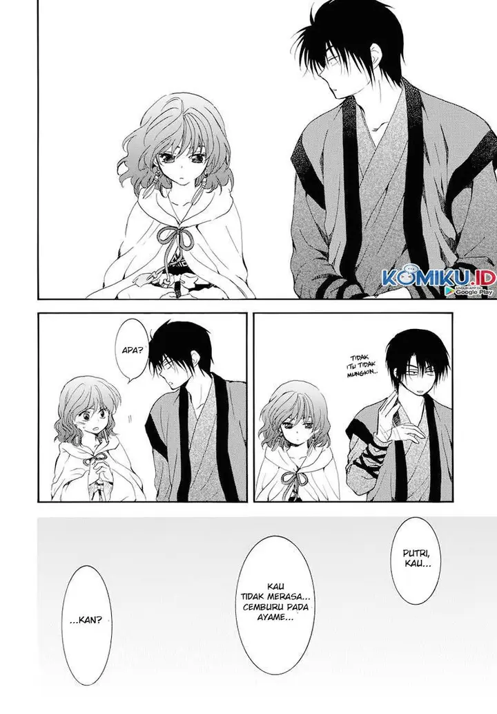 image-komik-akatsuki-no-yona-chapter-177-19/30