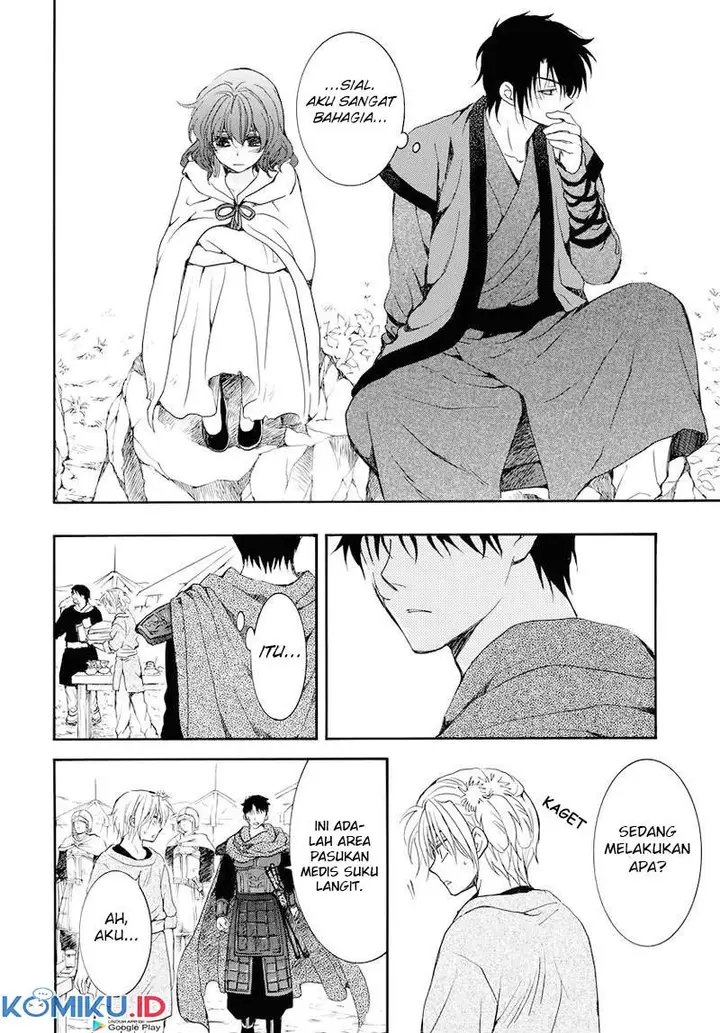 image-komik-akatsuki-no-yona-chapter-177-23/30