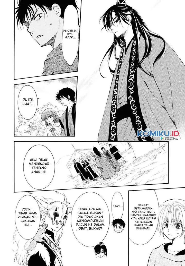 image-komik-akatsuki-no-yona-chapter-177-25/30