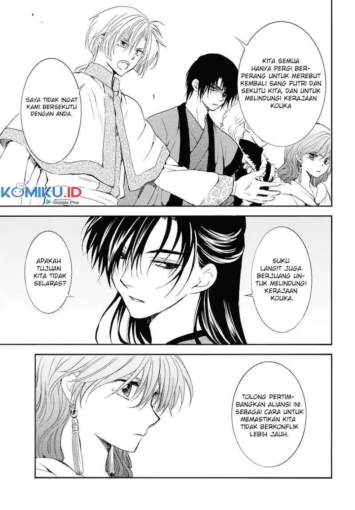 image-komik-akatsuki-no-yona-chapter-178-2/29