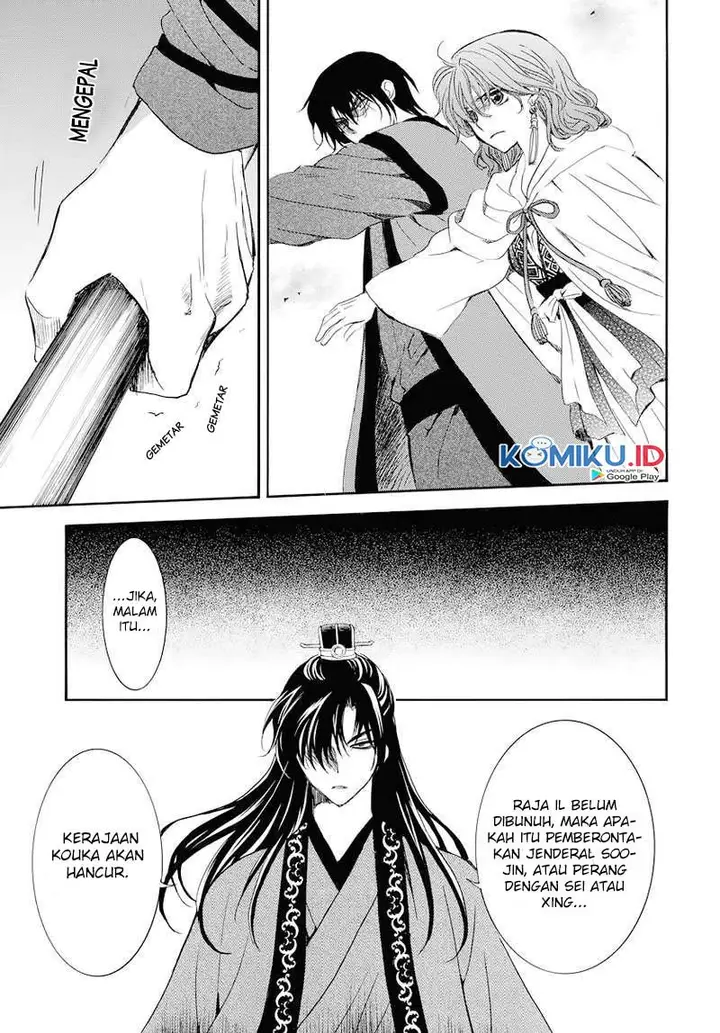 image-komik-akatsuki-no-yona-chapter-178-10/29