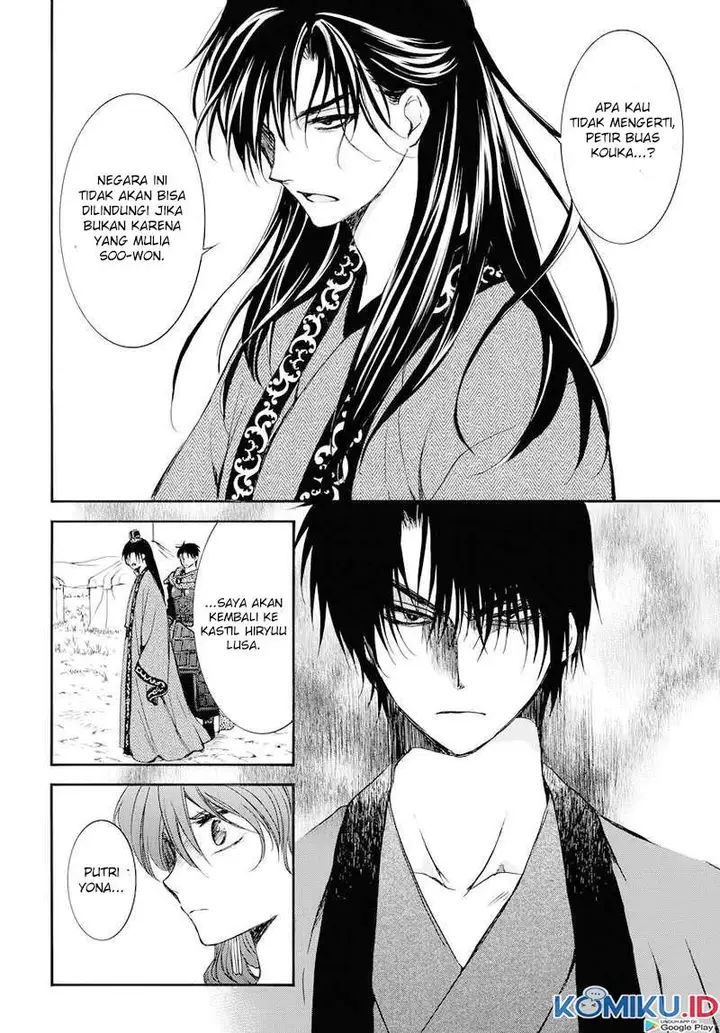 image-komik-akatsuki-no-yona-chapter-178-11/29