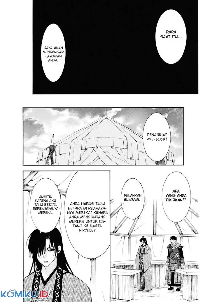 image-komik-akatsuki-no-yona-chapter-178-12/29