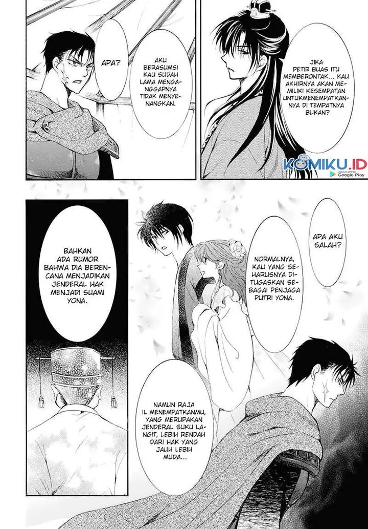 image-komik-akatsuki-no-yona-chapter-178-15/29