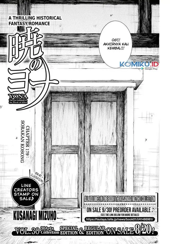 image-komik-akatsuki-no-yona-chapter-179-0/28