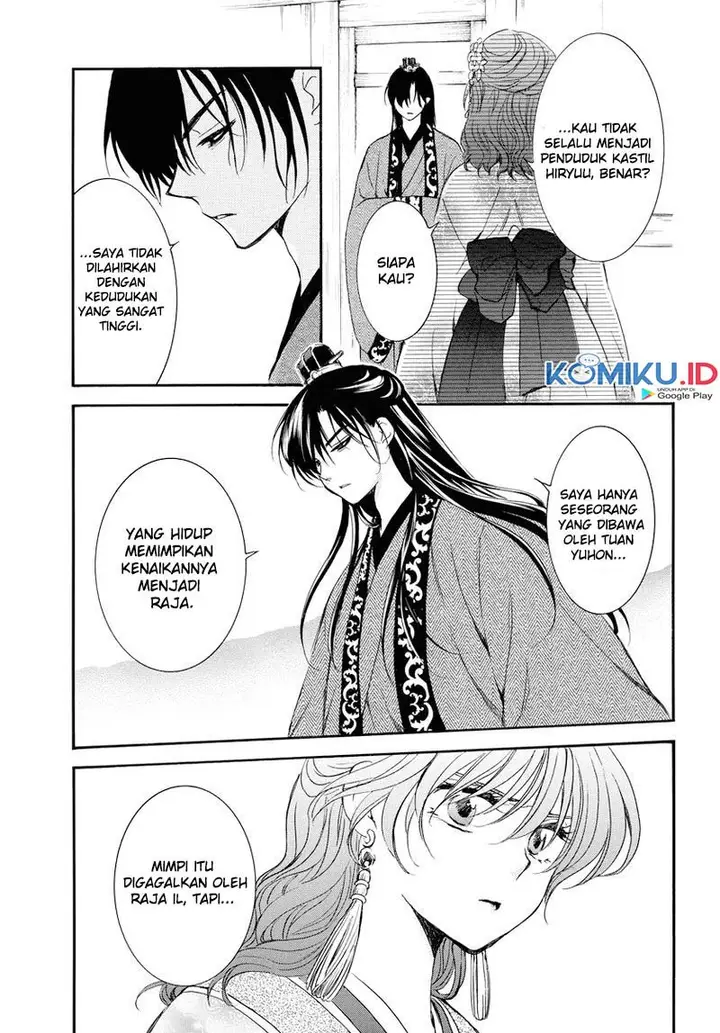 image-komik-akatsuki-no-yona-chapter-179-6/28