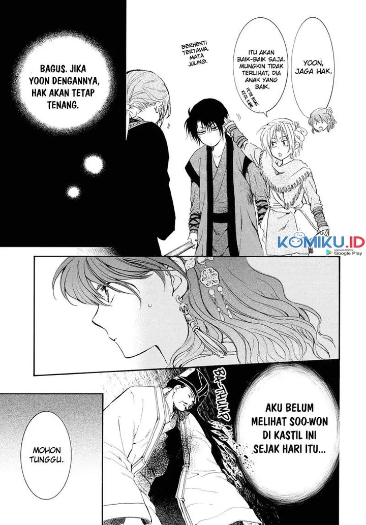 image-komik-akatsuki-no-yona-chapter-179-20/28