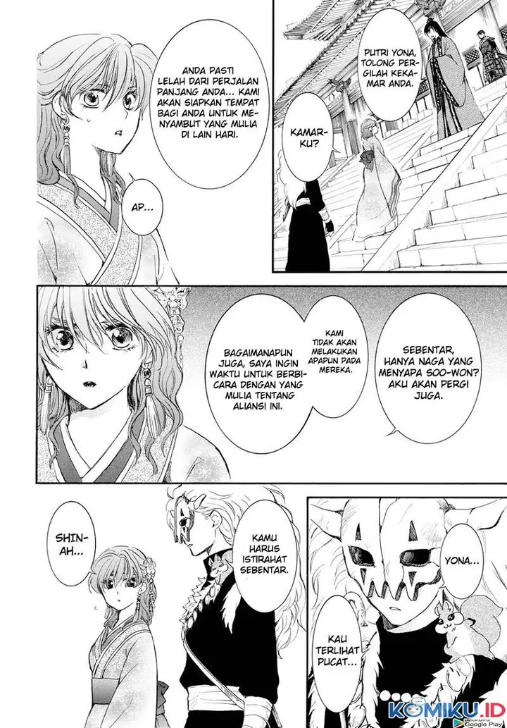 image-komik-akatsuki-no-yona-chapter-179-21/28