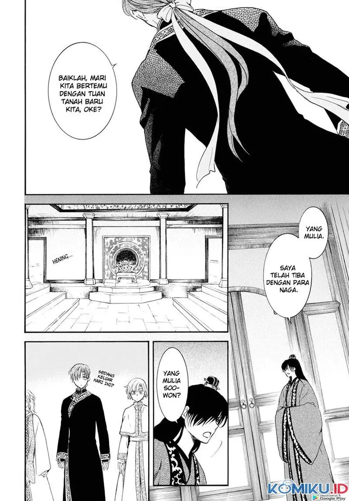 image-komik-akatsuki-no-yona-chapter-179-23/28