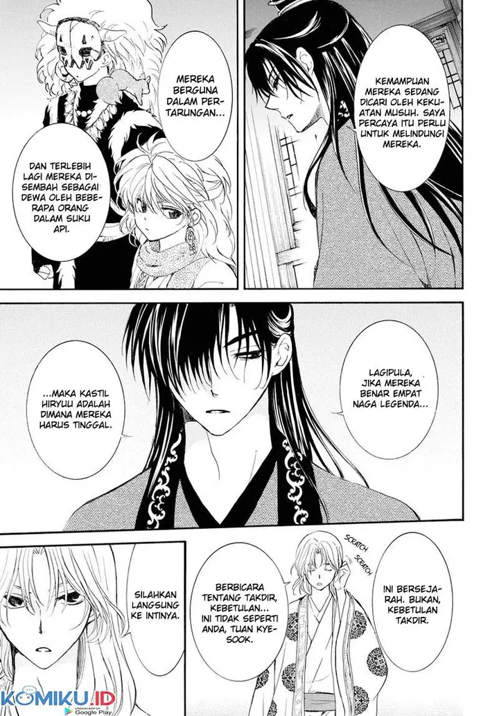 image-komik-akatsuki-no-yona-chapter-179-26/28
