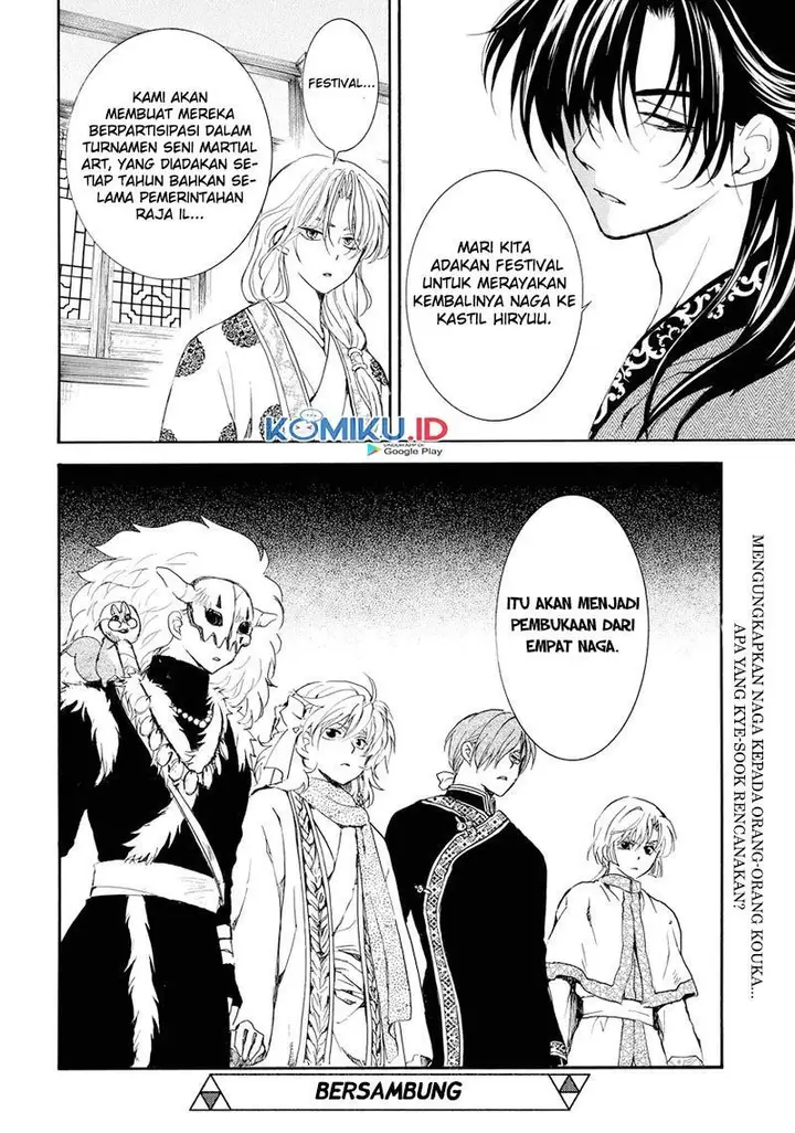 image-komik-akatsuki-no-yona-chapter-179-27/28
