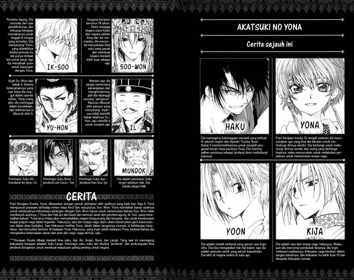 image-komik-akatsuki-no-yona-chapter-18-1/31