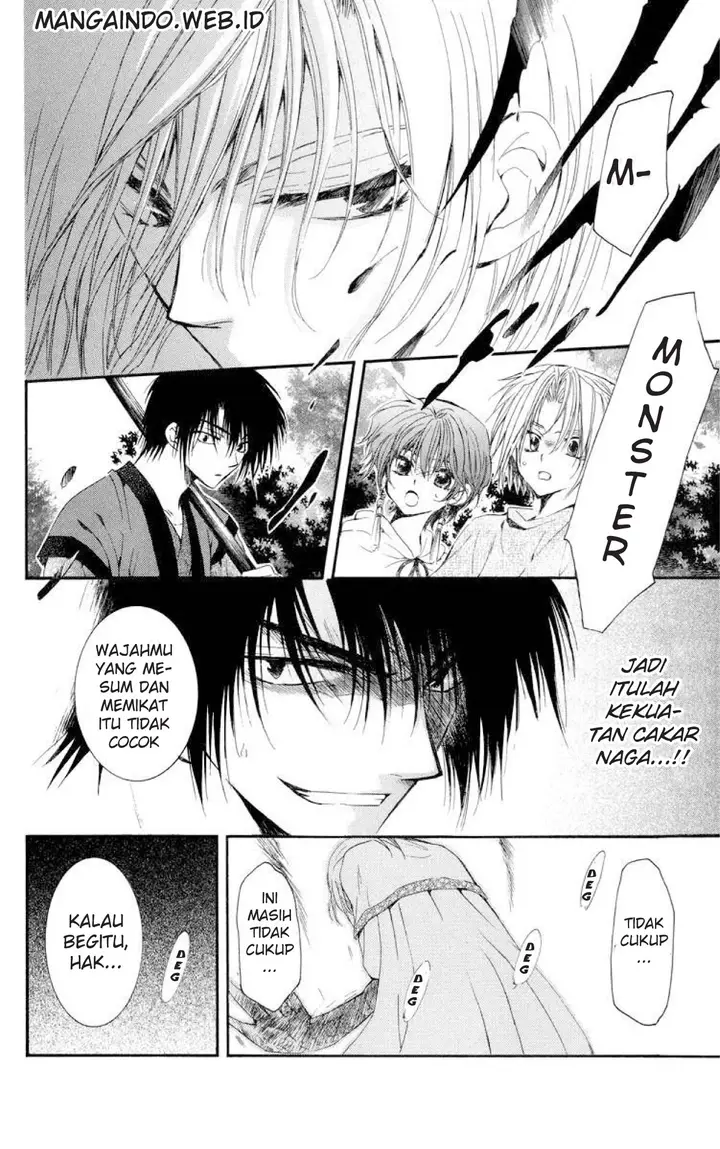 image-komik-akatsuki-no-yona-chapter-18-15/31