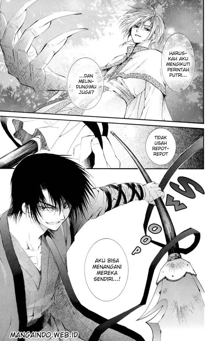 image-komik-akatsuki-no-yona-chapter-18-16/31