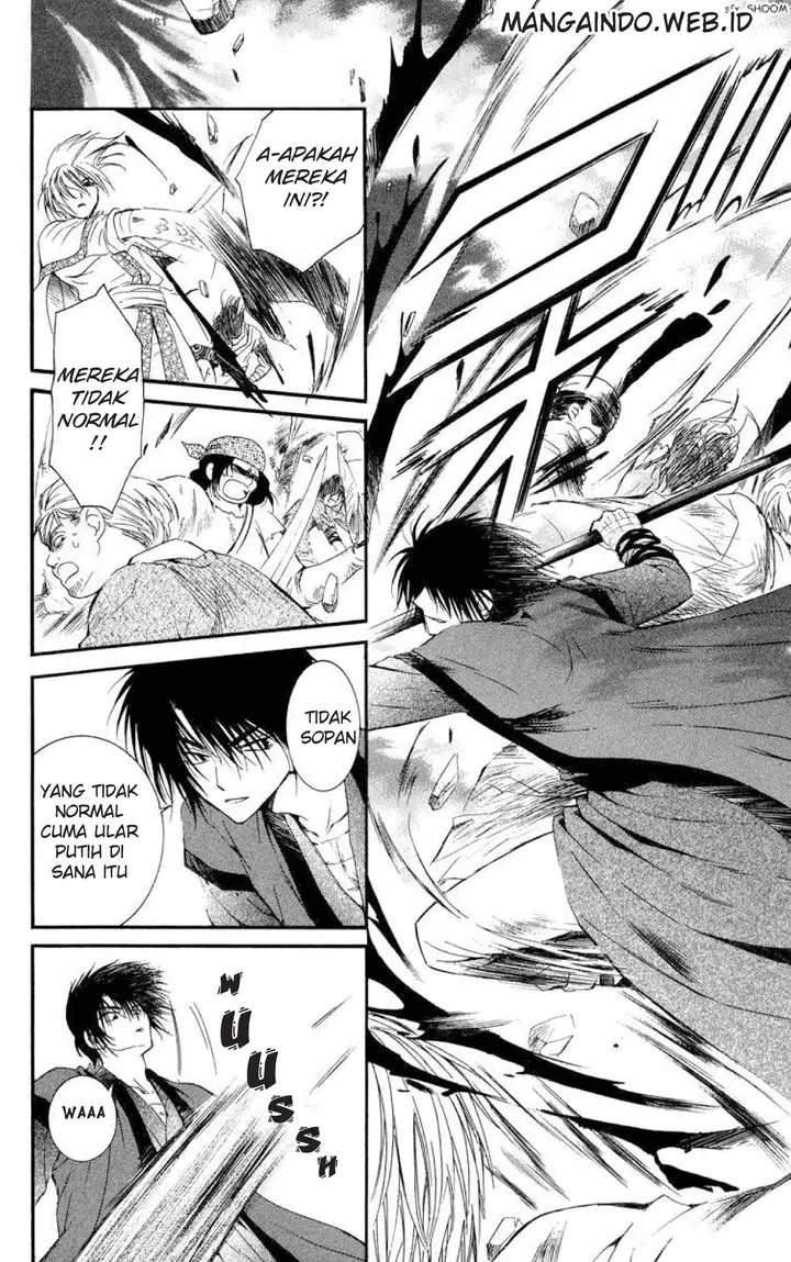 image-komik-akatsuki-no-yona-chapter-18-17/31