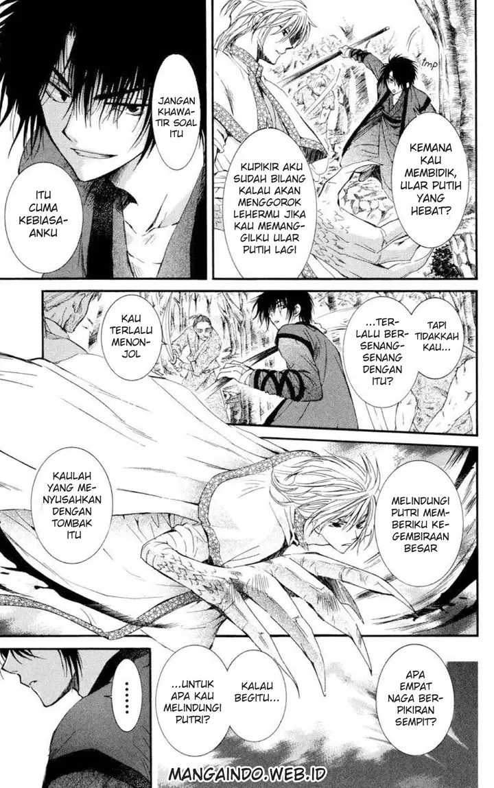 image-komik-akatsuki-no-yona-chapter-18-18/31